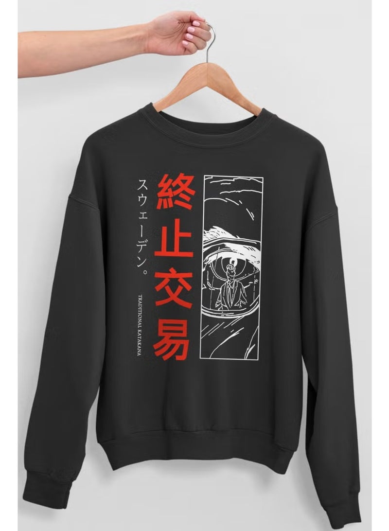 Rock&Roll Single Eye Anthracite Crew Neck Thick Oversize Women's Sweatshirt - Image 1
